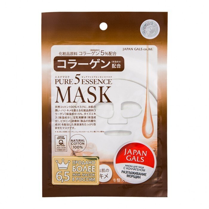 Japan Gals Pure 5 Essense маска для лица с коллагеном 1 шт - фото 44921