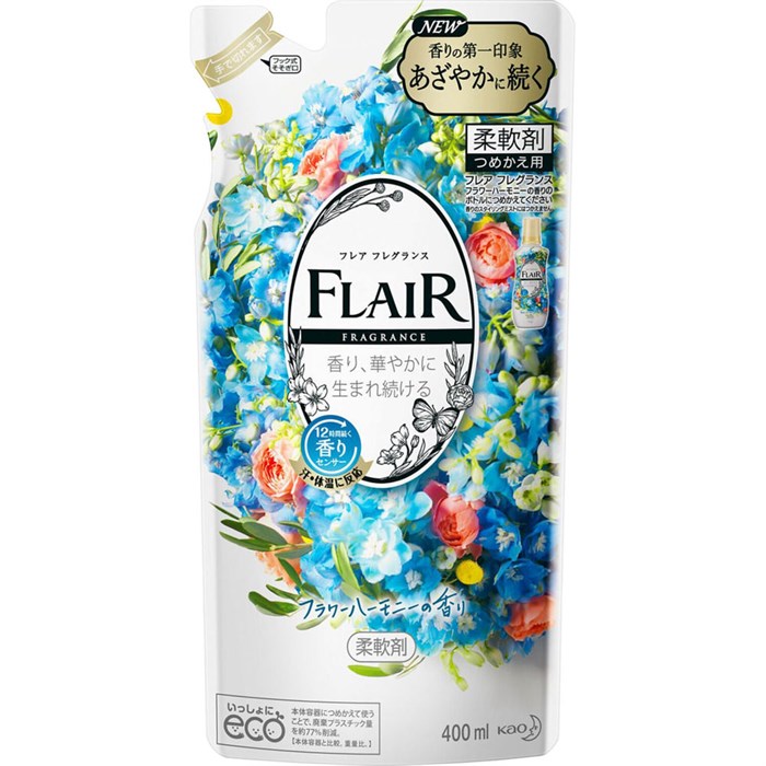 Kao Flair Fragrance Кондиционер для белья с антибак.эффект. нежный цветочный аромат с/б 380мл 407832 - фото 45019