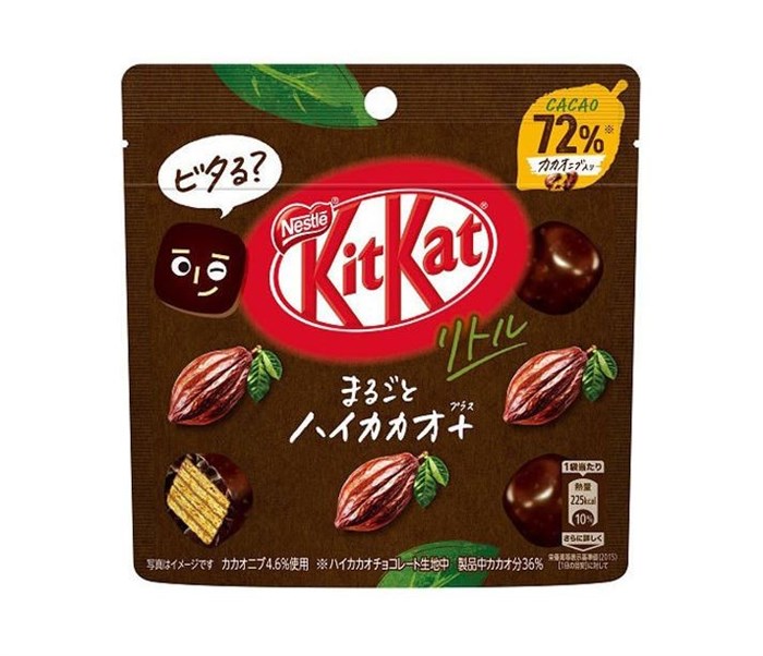 Kit-Kat Little шарики шок какао 41 гр - фото 45079