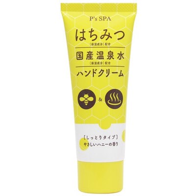 Kumano P's Spa Honey Hand Cream Крем для рук с нежным медовым ароматом 60г - фото 45165
