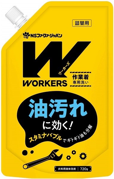 Nissan Workers Жидкое средство д/стирки сильнозагрязненного белья и рабочей одежды 720 мл - фото 45602
