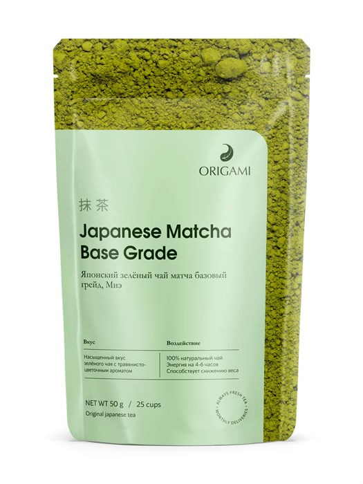 Origami Tea Japanese Matcha Base Grade японский зеленый чай базовый грейд Миэ 50 гр - фото 45705
