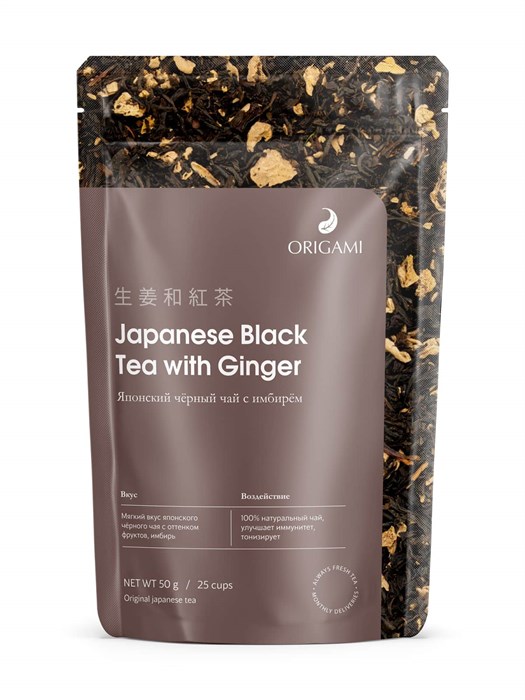 Origami Чай чёрный органический с имбирём 50 гр - фото 45707