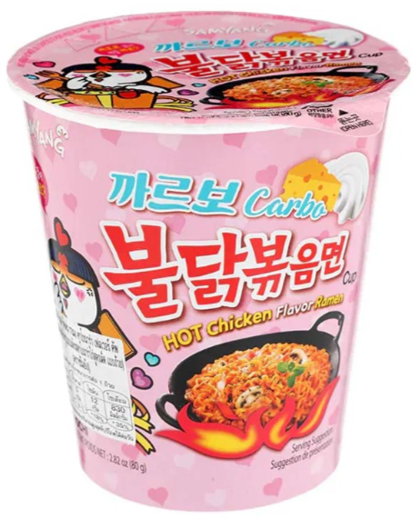 Samyang Hot Chicken Ramen Carbonara лапша со вкусом курицы карбонара 80 гр 211667 - фото 45841