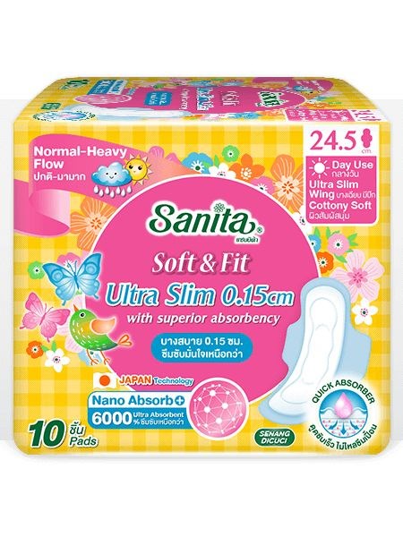 SANITA Soft&Fit Ultra Slim Ультратонкие гигиенические прокладки 24.5 см 10 шт 601313 - фото 45857