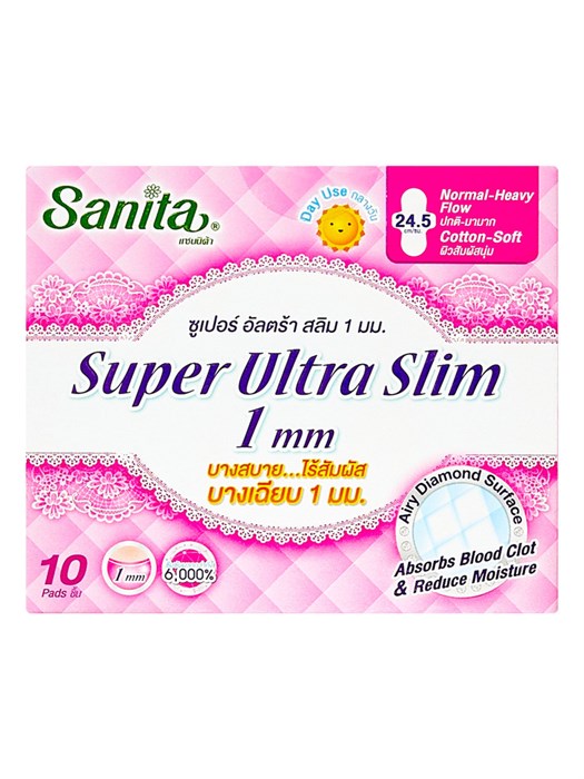 SANITA Super UltraSlim Мягкие ультратонкие (1 мм) гигиенические прокладки 24.5 см10 шт 90442 - фото 45858