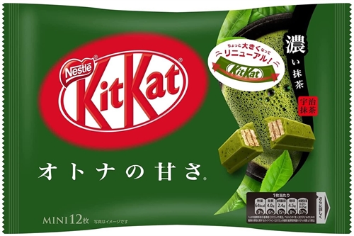 Kit Kat Japan Nestle японский кит кат с насыщенным вкусом зеленого чая матча 124,3 гр 120915 - фото 46579