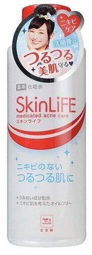 Cow Brand SkinLife Лосьон для лица увлажняющий противовосп без парабенов и отдушек 150мл 010276 - фото 47388