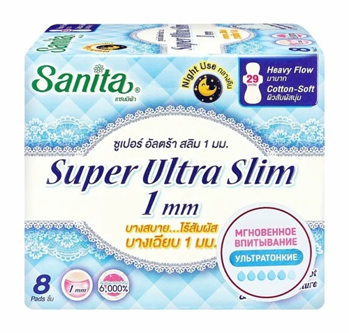 Sanita Super UltraSlim Ночные мягкие ультратонкие гигиен.прокладки 29 см 8 шт 601511 - фото 47451