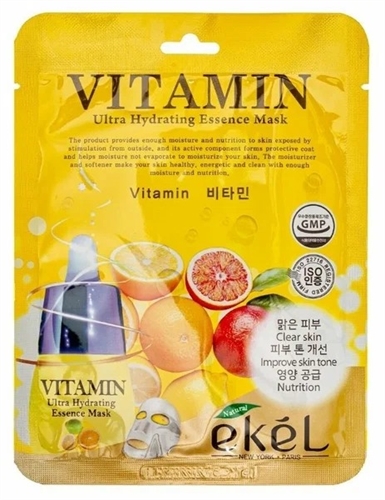 Ekēl UH Essence Mask Vitamin Маска тканевая для лица с витамином С 25мл 462345 - фото 47487