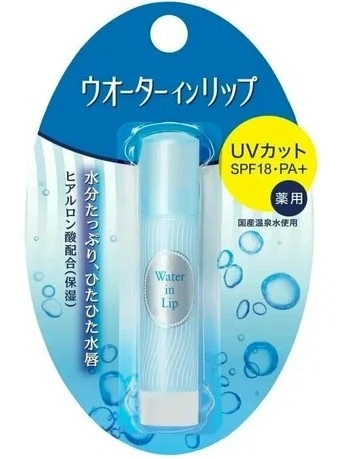 FINETODAY Water In Lip UV Бальзам для губ с защитой от солнца SPF18/PA+ 3,5г 471409 - фото 47491