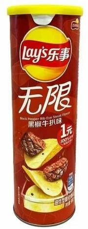 Lay's Black Pepper Rib Eye Steak flavor чипсы стейк с черным перцем 90 гр 927919 - фото 47610