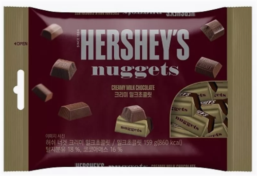 Hershey's Nugget Milk Chocolate конфеты 159 гр 639502 - фото 47652