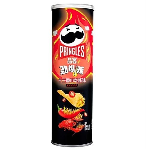 Pringles чипсы с раком и острым сычуаньским соусом 110гр 92739 - фото 47826