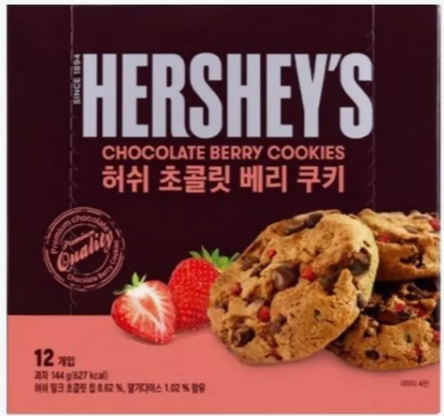 Hershey`s Cookies Chocolate Chip Berry Печенье Шоколадная крошка и ягоды 144г 120235 - фото 47898