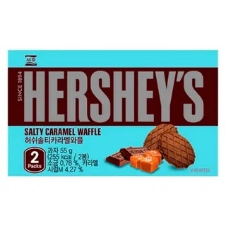 Hershey's Salty Caramel Waffle Вафли Соленая карамель 55гр 001721 - фото 47902