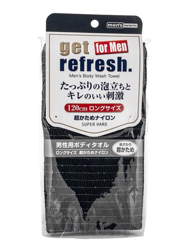 YOKOZUNA Get refresh for Men–Super Hard Мочалка-полотенце сверхжёсткая для мужчин 28×120см 542595 - фото 47935