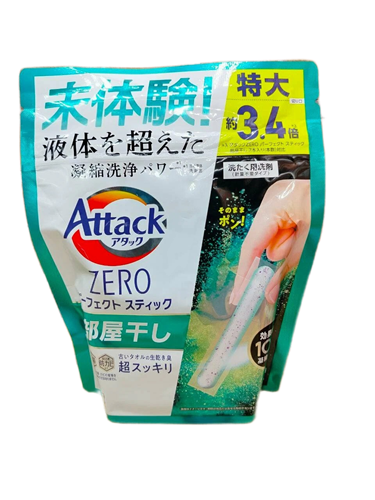 KAO Attack Zero Perfect Stick for Room Drying Стиральный порошок с освежающим морским ароматом 24шт 419835 - фото 48023