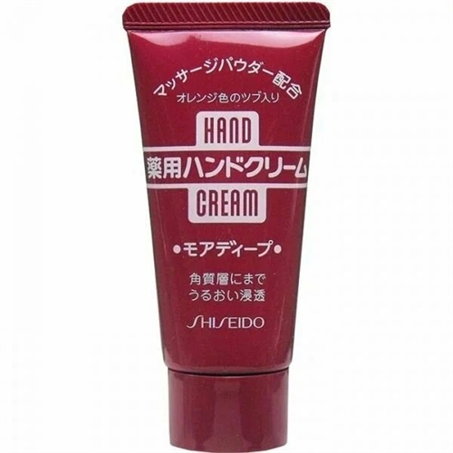 FINETODAY Hand Cream More Deep Лечебный питательный крем для рук 30г 5256 - фото 48031