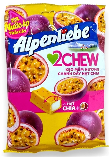 ALPENLIEBE 2 CHEW Жев. конфеты со вкусом маракуйи, 84 гр 120667 - фото 48105