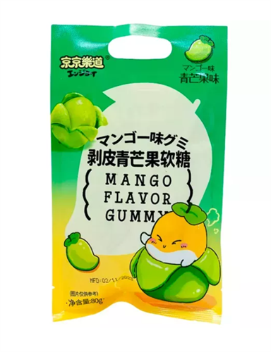 GuandongLefen Mango Flavor Gummy Конфета желейная со вкусом зелёного манго 80г 000970 - фото 48323