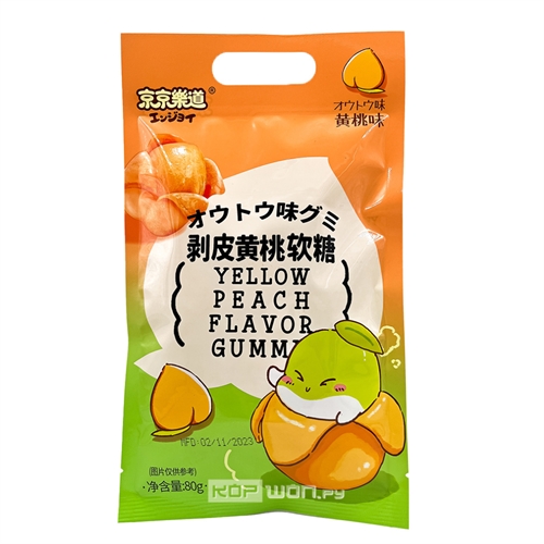 GuandongLefen Yellow Peach Flavor Gummy Конфета желейная со вкусом жёлтого персика 80г 001502 - фото 48324