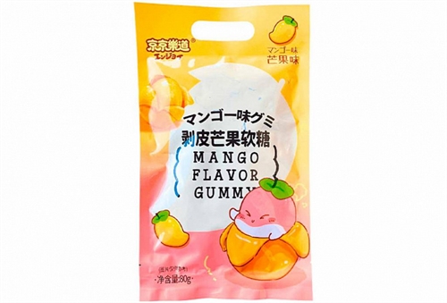 GuandongLefen Mango Flavor Gummy Конфета желейная со вкусом жёлтого манго 80г 000987 - фото 48325