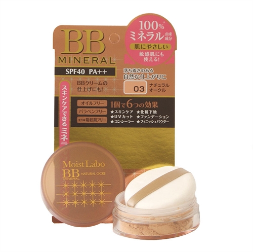 MOISTO-LABO BB MINERAL FOUNDATION Пудра рассыпчатая минеральная (тон "натуральная охра" №3), SPF 50 232541 - фото 48495