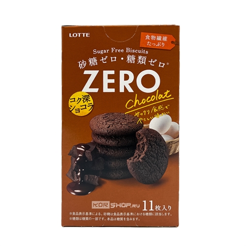 Lotte Печенье бисквитное Zero Chocolat без сахара вкус шоколада 72.6г Т1-00029787 - фото 48797