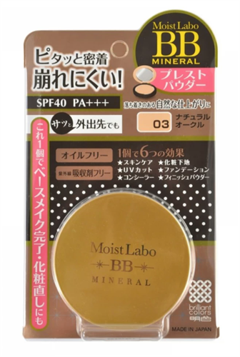 MOISTO-LABO BB MINERAL POWDER Пудра компактная минеральная (тон "натуральная охра" №3), SPF 40 Т1-00030806 - фото 48853