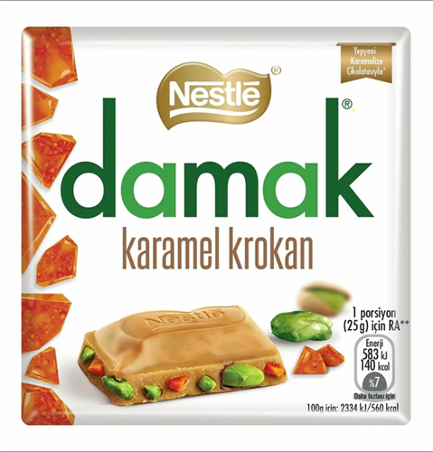 Nestle Damak Karamel Krokan Шок. плитка карамель 60гр Т1-00030893 - фото 48897