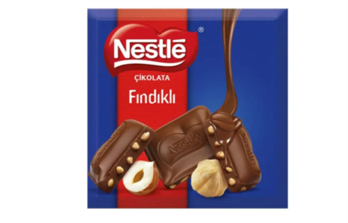 Nestle Rich Milk Chocolate Шок. плитка молочный шоколад и фундук 60гр Т1-00032918 - фото 48929