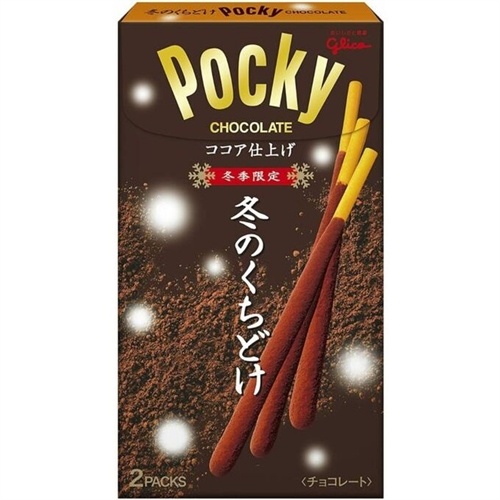 GLICO "Pocky Chocolate with Cocoa" Печенье шоколадные Т1-00033523 - фото 48939