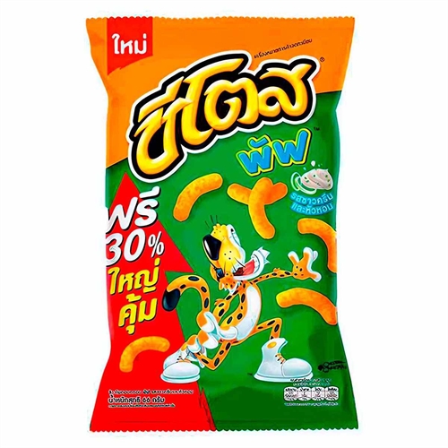 Cheetos Corn Snack Sour Cream Кукурузные палочки Кукуруза со сметаной 66гр Т1-00029990 - фото 49135