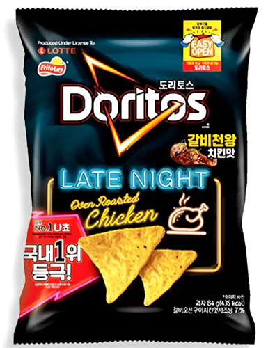 Doritos Late Night Galbi Chicken чипсы кукурузные 172 гр Т1-00019315 - фото 49171