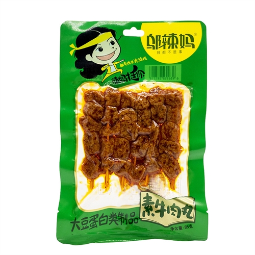 Шашлычки из соевого мяса 85 гр УТ-00013324 - фото 49412