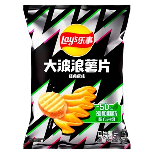 Lay's Big Wave American classic чипсы картофельные Американская классика 40 гр Т1-00036515 - фото 49585