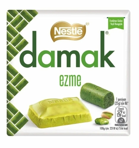 Nestle Damak Ezme Шок. плитка Белый шоколад и Фисташка 55гр Т1-00035026 - фото 49652