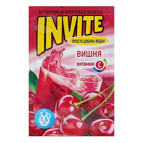 Invite напиток растворимый со вкусом Вишни 9 гр Т1-00013826 - фото 49725