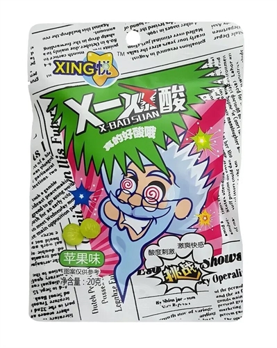 X-Baosuan конфеты жевательные кислые вкус в ассортименте 20 гр УТ-00005276 - фото 49908