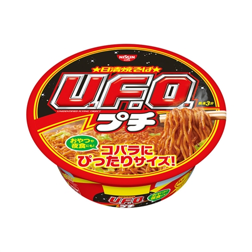 Nissin лапша б/п Якисоба со вкусом свинины 63 гр Т1-00015323 - фото 49929