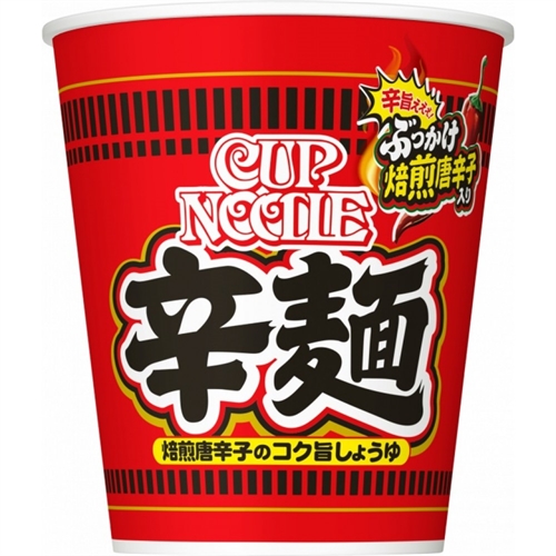 Nissin лапша с жареным перцем чили, корейской капустой кимчи, чесноком и мисо 82 гр Т1-00020075 - фото 49968