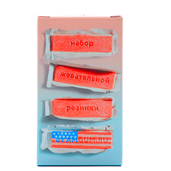 AmGum Mix of Flavours подарочный набор из 20 жвачек из разных стран Мира 60 гр Т1-00017090 - фото 50037
