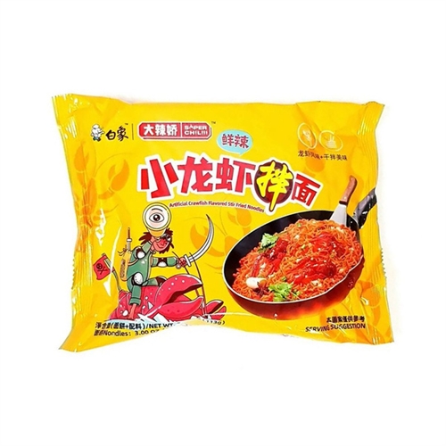 BaiXiang лапша б/п обжаренная со вкусом раков 113 гр м/у Т1-00030837 - фото 50056