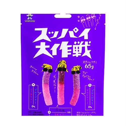 Want Want Japan Мармелад червячки ягодная смесь 65г Т1-00039583 - фото 50303