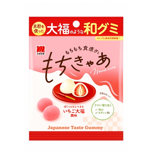 Sanko seiko Жеват.конфеты со вкусом клубничных дайфуку 40г Т1-00039600 - фото 50310