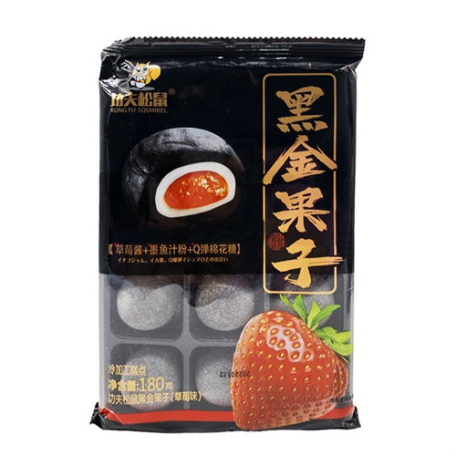 Kung Fu Squirrel черные моти со вкусом клубники 180 гр УТ-00005263 - фото 50329