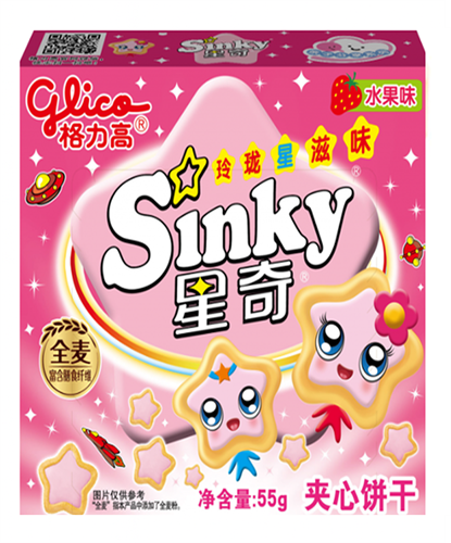 Glico Sinky печенье со вкусом клубники 60 гр. 00-00002387 - фото 50676