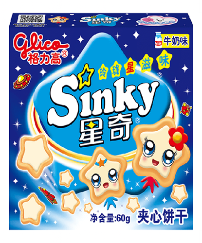 Glico Sinky печенье со вкусом ванили 60 гр. 00-00002358 - фото 50678