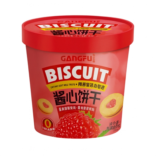 Gang-Fu Печенье Сердечки со вкусом клубники (ведро) 50 гр Т1-00040269 - фото 50769